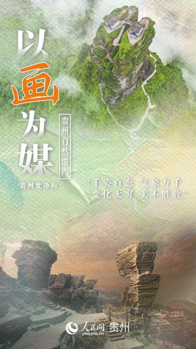 极客战记