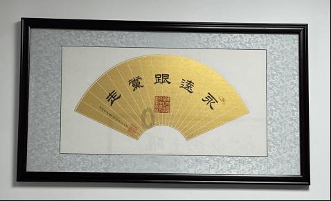 港股异动 | 零跑汽车(09863)高开逾8% 获金华产业基金及武义金投6.59亿港元战投 溢价率约70%