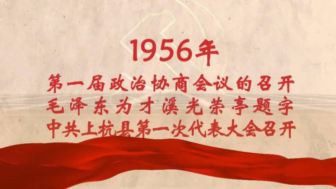从前的车马很慢，但爸妈给我的爱很长很长
