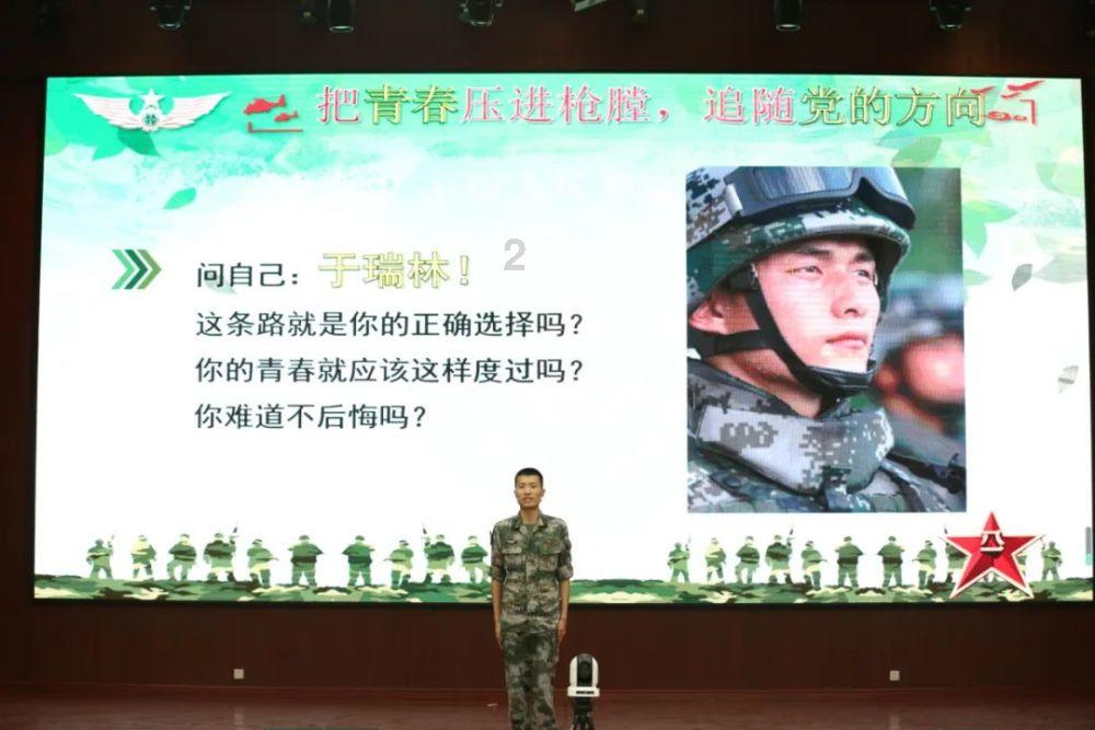 球场预约系统|订场小程序|场馆预约小程序-轻松搭建预约系统